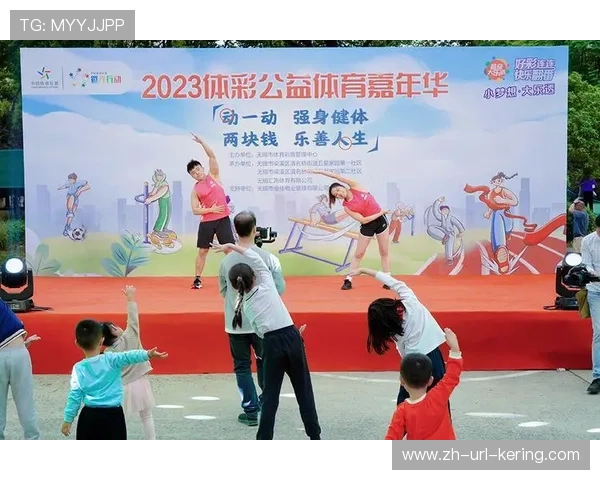 球员积极投身慈善活动彰显体育群体社会责任意识提升