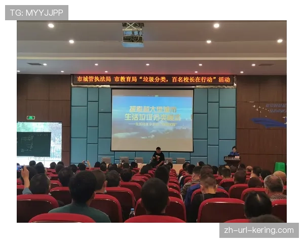 通讯:走进瓦伦西亚的训练课,揭秘他们如何通过录像分析来演练转换防守站位 通讯:走进瓦伦西亚的训练课,揭秘他们如何通过录像分析来演练转换防守站位